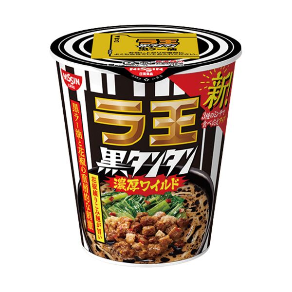 ラ王 黒タンタン 商品情報 ファミリーマート