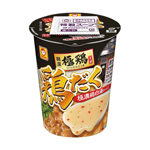 麺屋極鶏 鶏だく 極濃鶏白湯ラーメン 商品情報 ファミリーマート