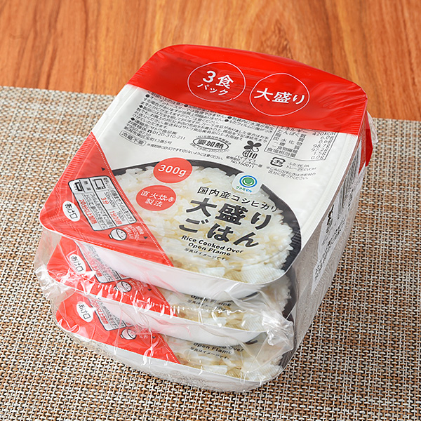 国内産コシヒカリ　大盛りごはん　300G　3食パック