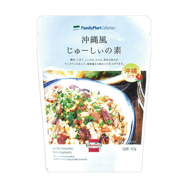 沖縄風じゅーしぃの素 商品情報 ファミリーマート 沖縄風じゅーしぃの素 商品情報 ファミリーマート