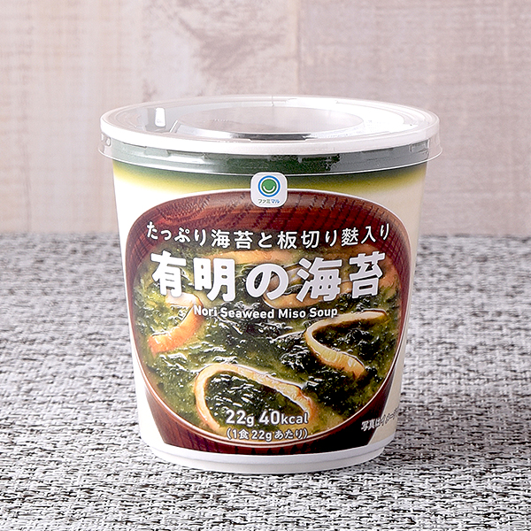 本醸造こいくち醤油 商品情報 ファミリーマート