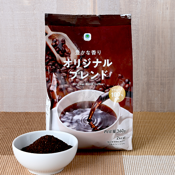 オリジナルブレンド 商品情報 ファミリーマート