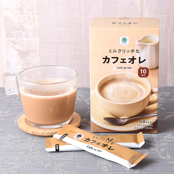 ミルクリッチなカフェオレ