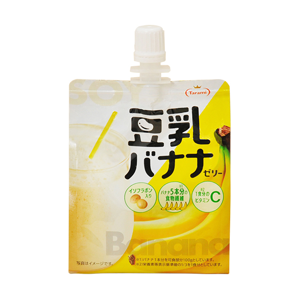 豆乳バナナゼリー 商品情報 ファミリーマート 豆乳バナナゼリー 商品情報 ファミリーマート