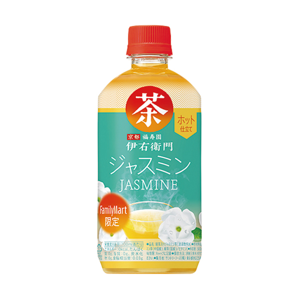 サントリー ホット 伊右衛門 ジャスミン 500ml 商品情報 ファミリーマート