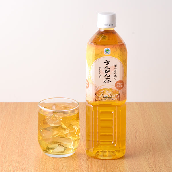 【沖縄】さんぴん茶　900ml