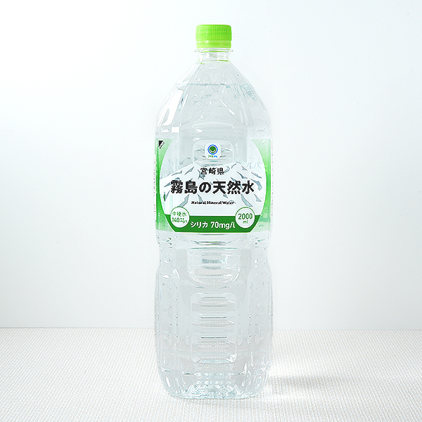 宮崎県霧島の天然水　2000ml