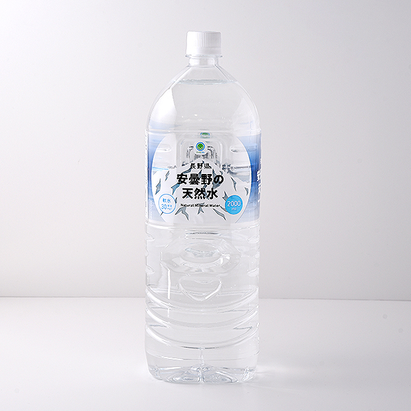 長野県安曇野の天然水　2000ml