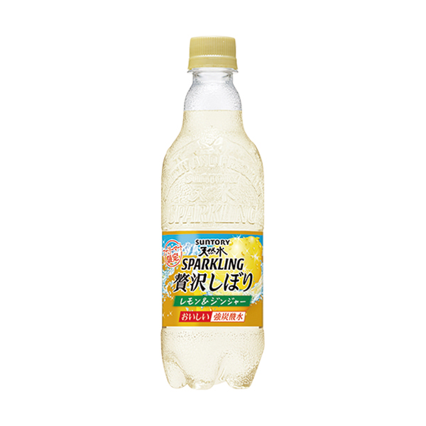 サントリー 天然水スパークリング 贅沢しぼり レモン ジンジャー 500ml 商品情報 ファミリーマート