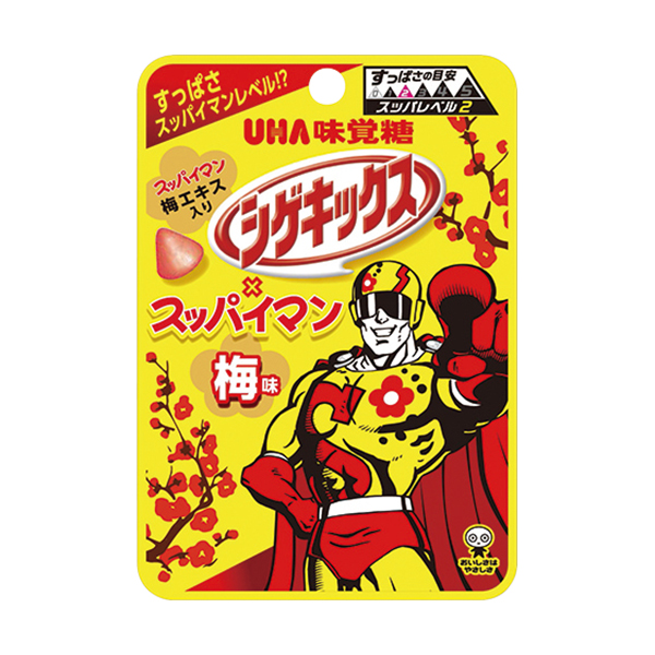Uha味覚糖 シゲキックス スッパイマン 梅味 商品情報 ファミリーマート Uha味覚糖 シゲキックス スッパイマン 梅味 商品情報 ファミリーマート