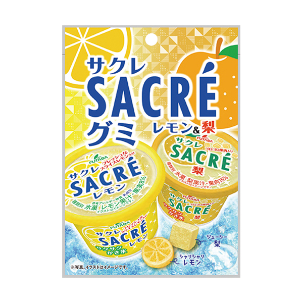 クリート　サクレグミ　レモン&梨