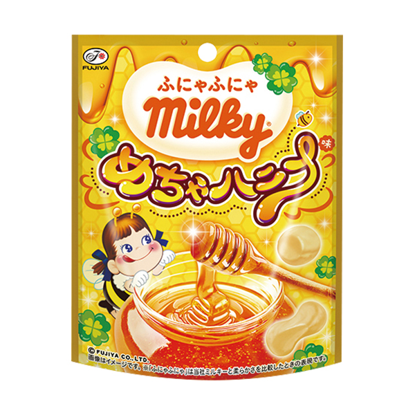 ブルボン Primeフェットチーネグミ 黄金桃味 商品情報 ファミリーマート ブルボン Primeフェットチーネグミ 黄金桃味 商品情報 ファミリーマート