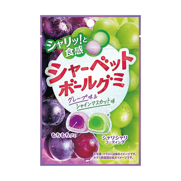 クリート シャーベットボールグミ