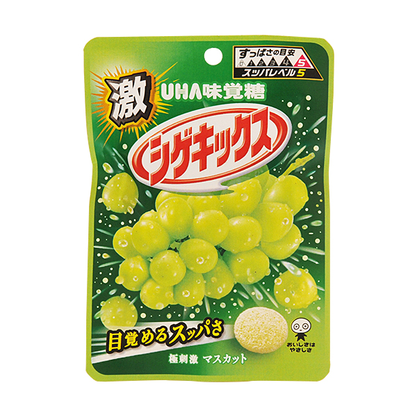ＵＨＡ味覚糖　激シゲキックス極刺激マスカット