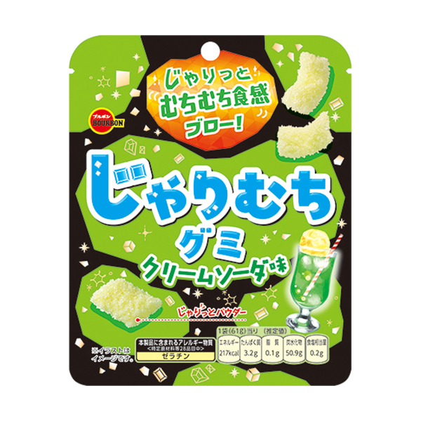 ブルボン　じゃりむちグミ　クリームソーダ味