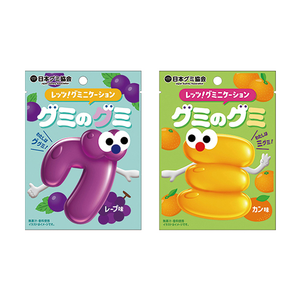 Uha味覚糖 ぷっちょ 白ぶどうのサングリア 商品情報 ファミリーマート