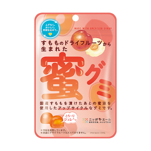 全農食品 すもものドライフルーツから生まれた蜜グミ