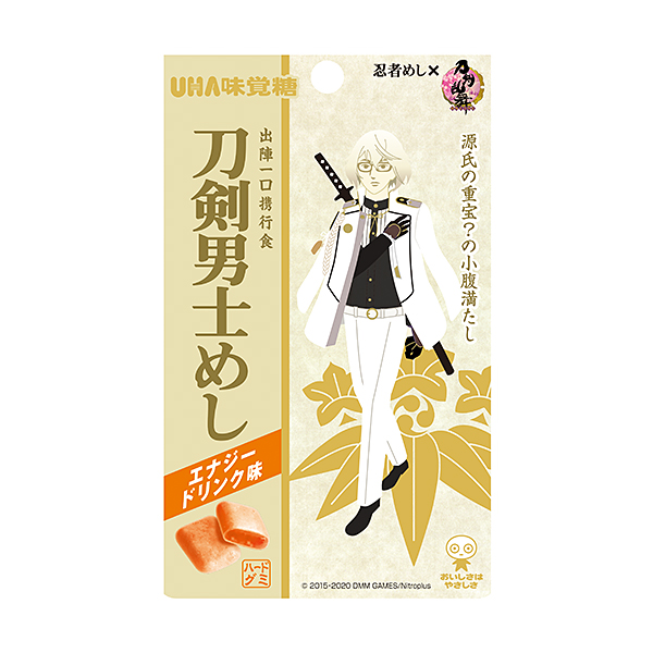 ＵＨＡ味覚糖　刀剣男士めし