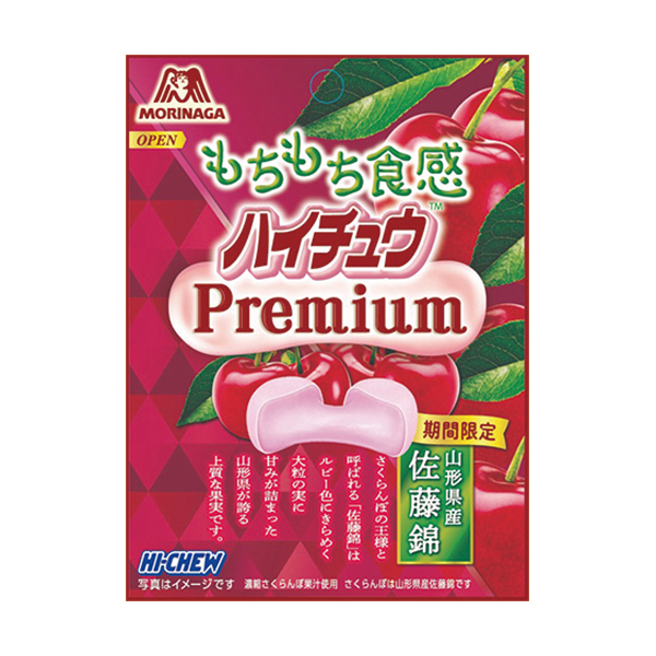 森永 ハイチュウプレミアム山形県産佐藤錦 商品情報 ファミリーマート 森永 ハイチュウプレミアム山形県産佐藤錦 商品情報 ファミリーマート