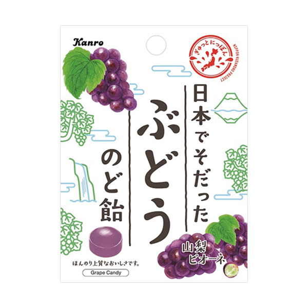 カンロ 日本でそだったぶどうのど飴小袋 商品情報 ファミリーマート
