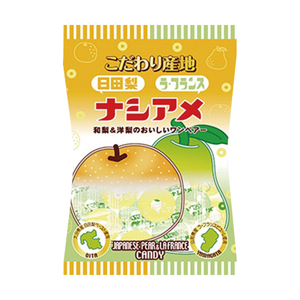 パイン ナシアメ