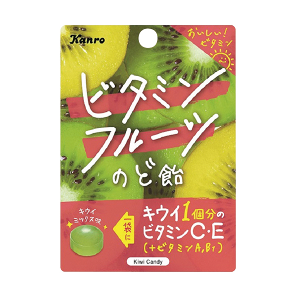 カンロ ビタミンフルーツのど飴 キウイミックス味小袋 商品情報 ファミリーマート