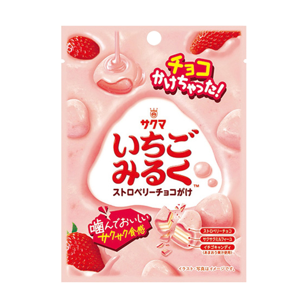 お菓子 商品情報 ファミリーマート