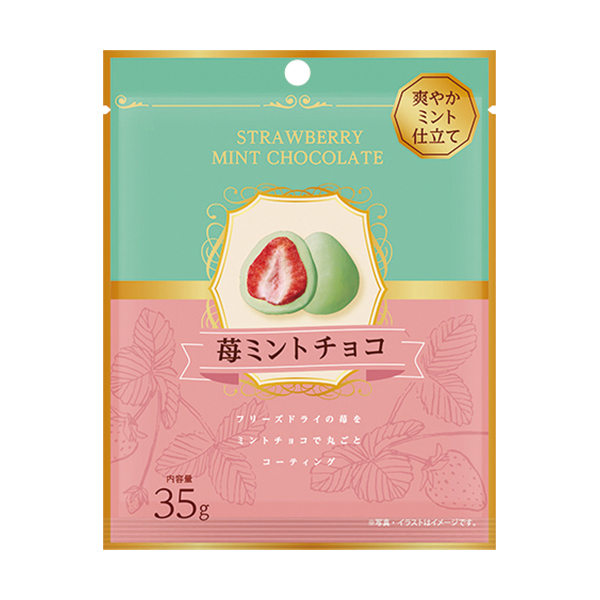 マイナット 苺ミントチョコ