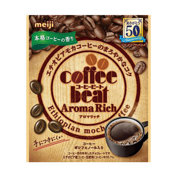 お菓子 商品情報 ファミリーマート