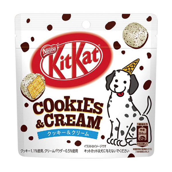 ネスレ キットカットビッグリトル クッキー クリーム パウチ 商品情報 ファミリーマート ネスレ キットカットビッグリトル クッキー クリーム パウチ 商品情報 ファミリーマート
