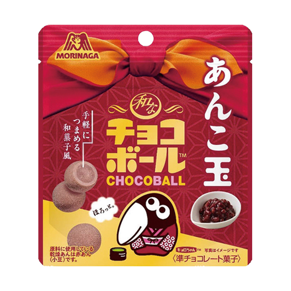 森永 和なチョコボールあんこ玉 商品情報 ファミリーマート