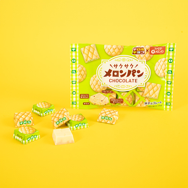 【ファミマ45周年記念！「ファミマとコラボ祭」】チロルチョコ（ファミマ・ザ・メロンパン風味）