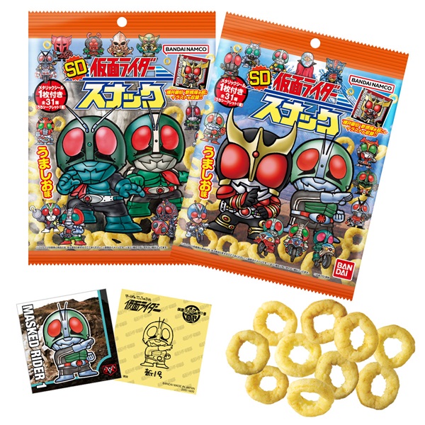 SD仮面ライダースナック