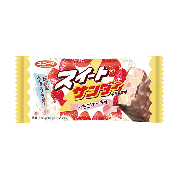 有楽　スイートサンダーいちごケーキ味
