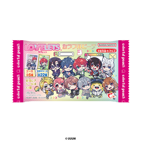LOVELETSカラフルピーチ3