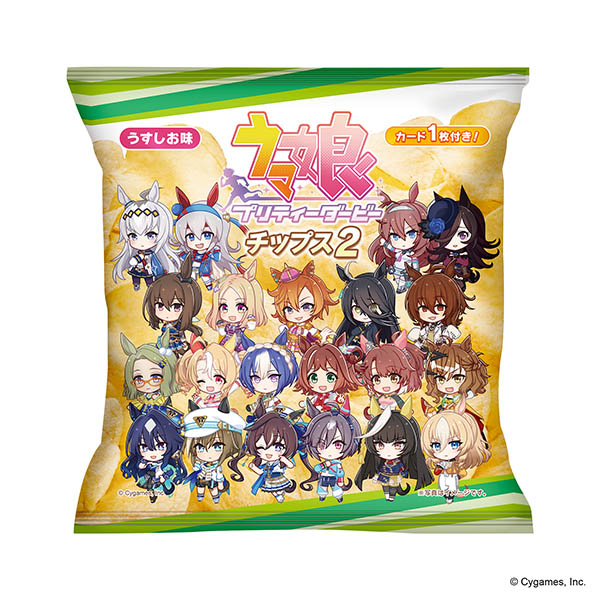 ウマ娘 プリティーダービー チップス２　うすしお味