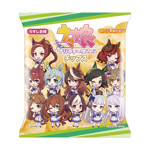 山芳 ウマ娘プリティーダービーチップス 商品情報 ファミリーマート