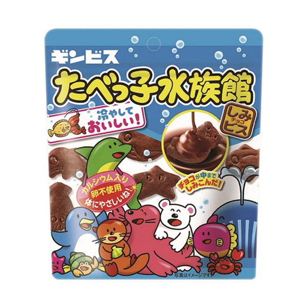 お菓子 商品情報 ファミリーマート お菓子 商品情報 ファミリーマート