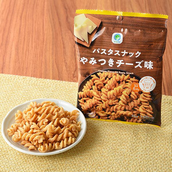 パスタスナックやみつきチーズ味