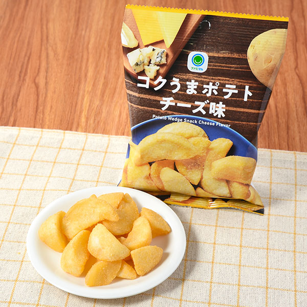 コクうまポテト明太マヨ味