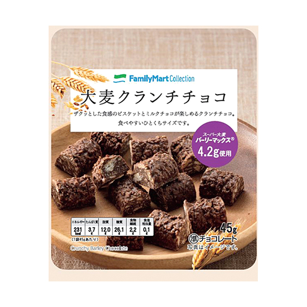 大麦クランチチョコ 商品情報 ファミリーマート