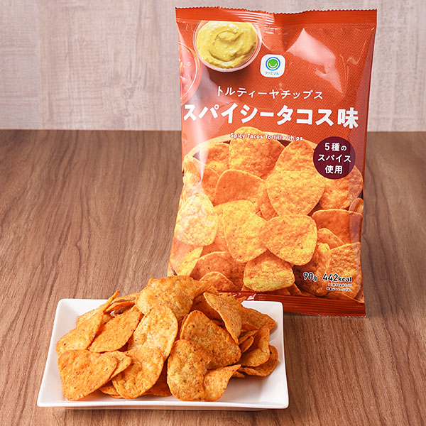 トルティーヤチップス　スパイシータコス味