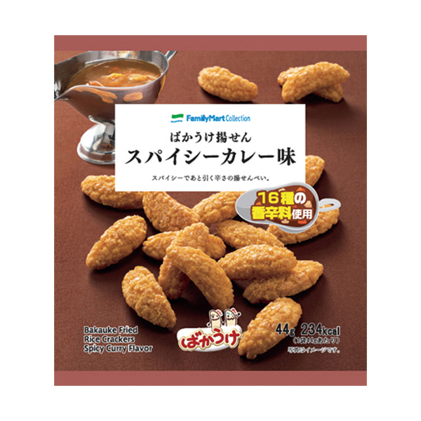 オー ザック コク旨バーベキュー味 商品情報 ファミリーマート