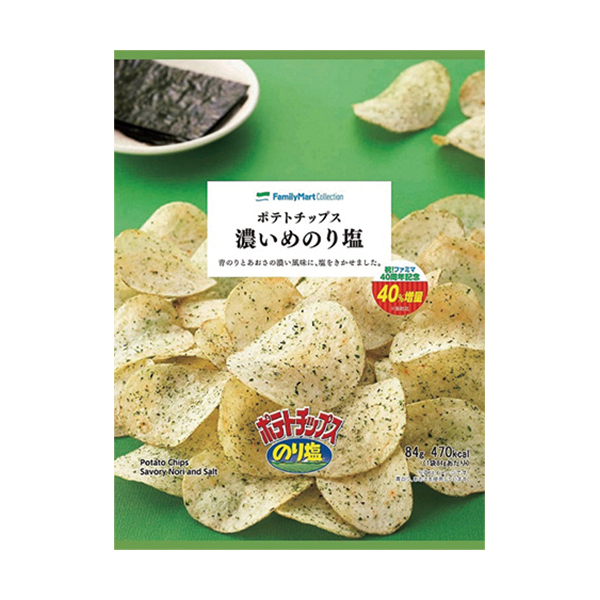 ロッテ くちどけにこだわったプチチョコパイ至福のひととき バターキャラメル 商品情報 ファミリーマート ロッテ くちどけにこだわったプチチョコパイ至福のひととき バターキャラメル 商品情報 ファミリーマート
