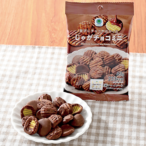 至福のザクザク食感ご褒美ミルフィーユ 商品情報 ファミリーマート 至福のザクザク食感ご褒美ミルフィーユ 商品情報 ファミリーマート