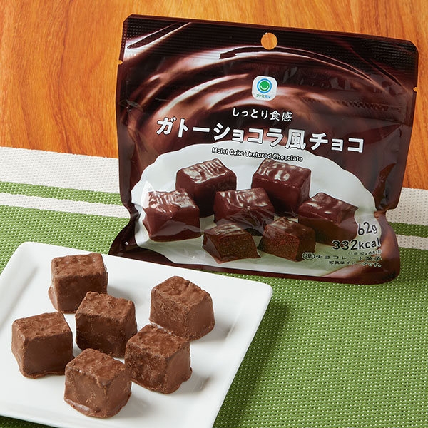 しっとり食感ガトーショコラ風チョコ 商品情報 ファミリーマート