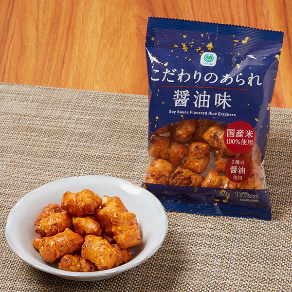 こだわりのあられ醤油味 商品情報 ファミリーマート こだわりのあられ醤油味 商品情報 ファミリーマート