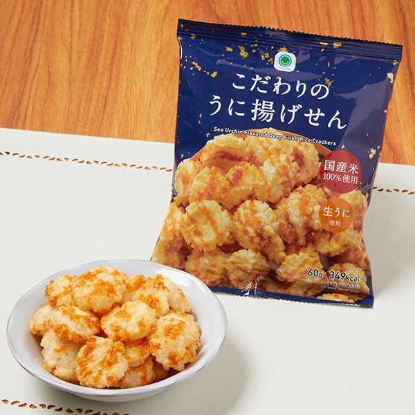 こだわりのうに揚げせん 商品情報 ファミリーマート