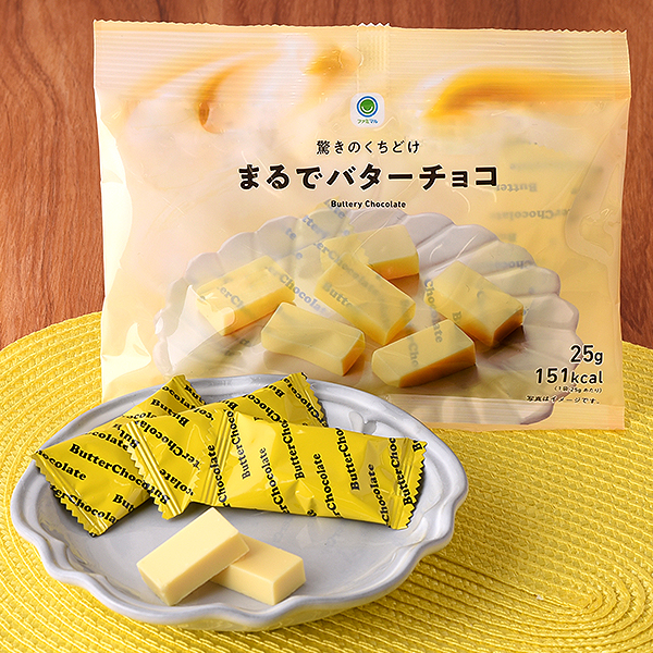 お菓子 商品情報 ファミリーマート