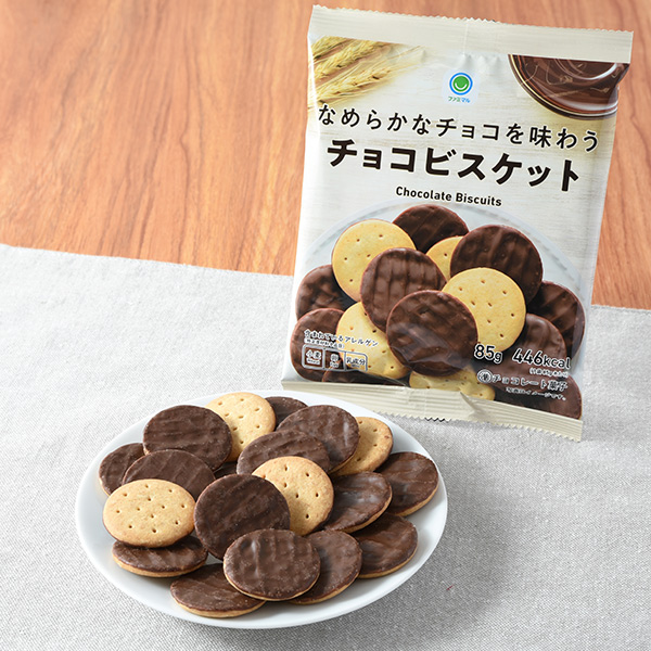 バウムクーヘンにチョコ染みこませちゃいました